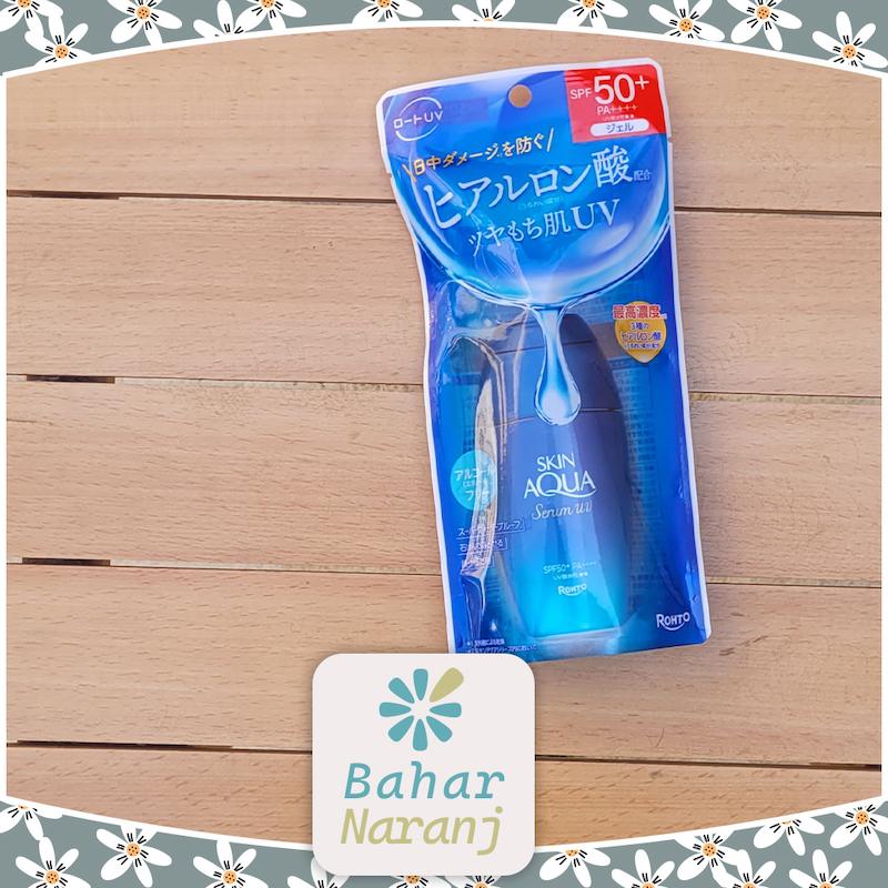 ROHTO Skin Aqua Hyaluronic Srum UV Sunscreen Gel spf 50 PA++++ضد آفتاب اسکین آکوا 70 گرمی