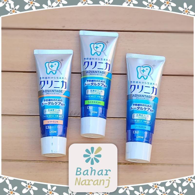 LION_Clinica  Advantage Toothpase خمیر دندان دارویی لیون