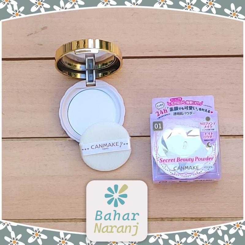 Canmake_Secret Beauty Power پودر جادویی کن میک