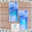 ROHTO_Mentholatum Skin Tone Up UV Essence SPF50+PA ضد آفتاب تون آپ اسکین آکوا آبی 