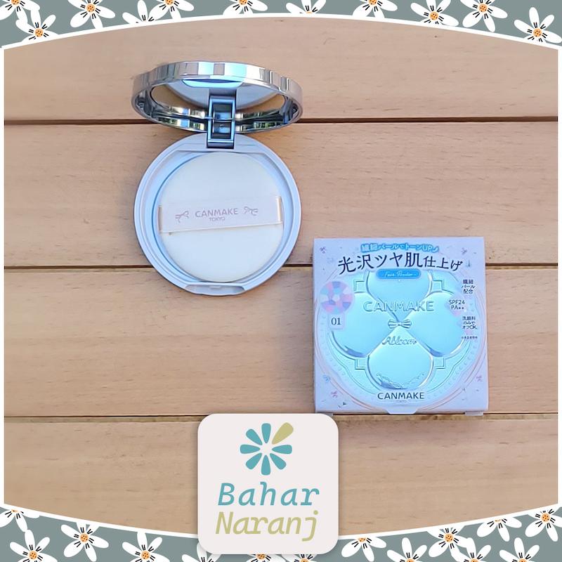 Canmake_IIIuminating Finish Power Abloom SPF 24 PA++ پودر کن میک