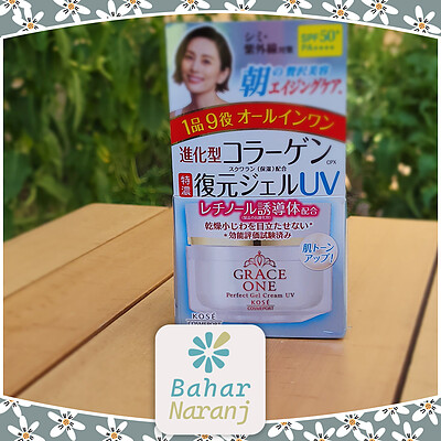 کرم روز چند کاره گریس وان نخسث Kose Cosmeport Grace One Perfect Gel Cream UV SPF50