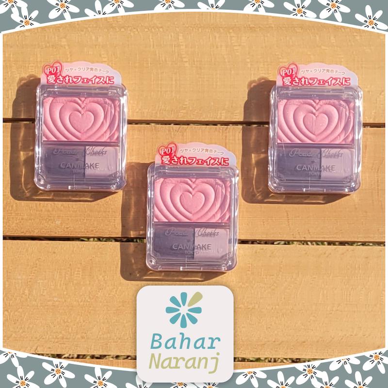 Canmake -Powder Cheeks رژ گونه قلبی کن میک 