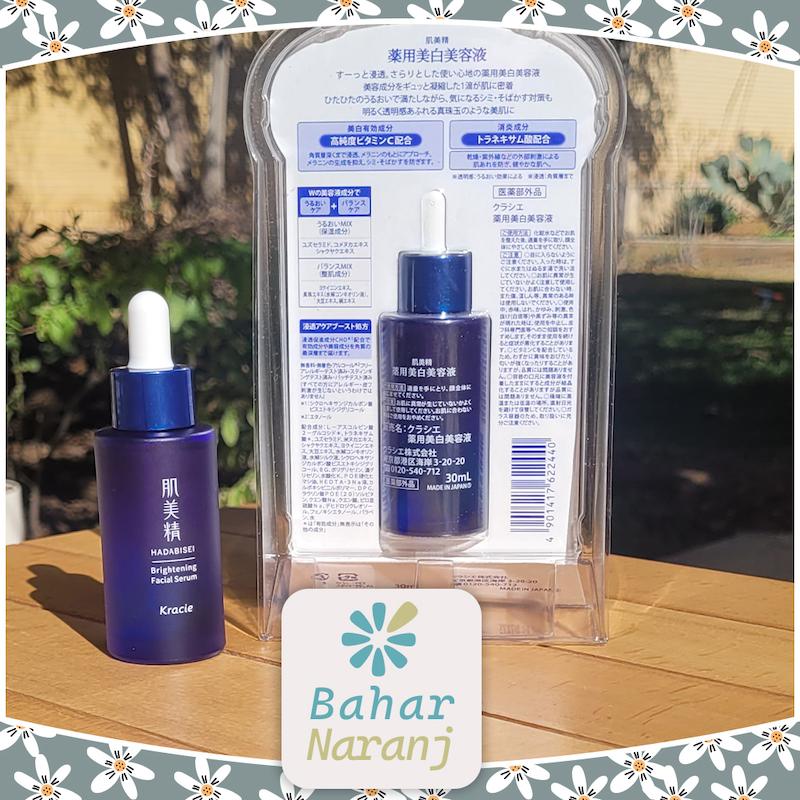 Hadabisei Brightening Facial Srum سرم روشن کننده و ضد لک ویتامین سی و ترانزامیک اسید هادابیسی 