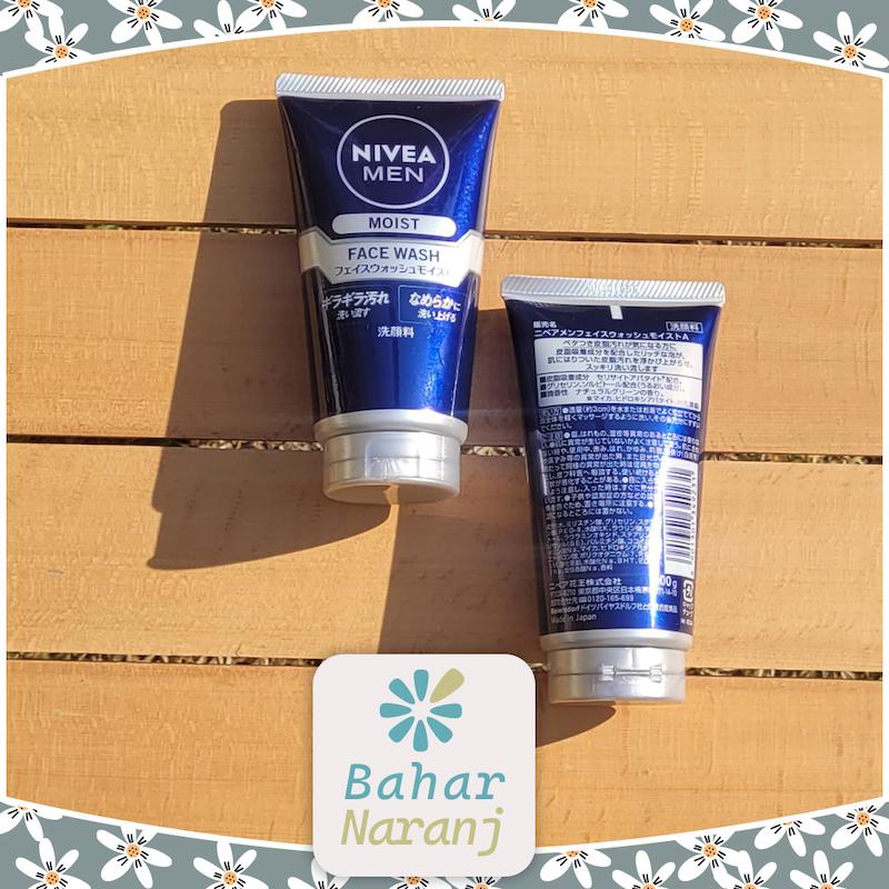 NIVEA Japan Moist Face Wash فوم شستشوی اقایان نیوا ژاپن