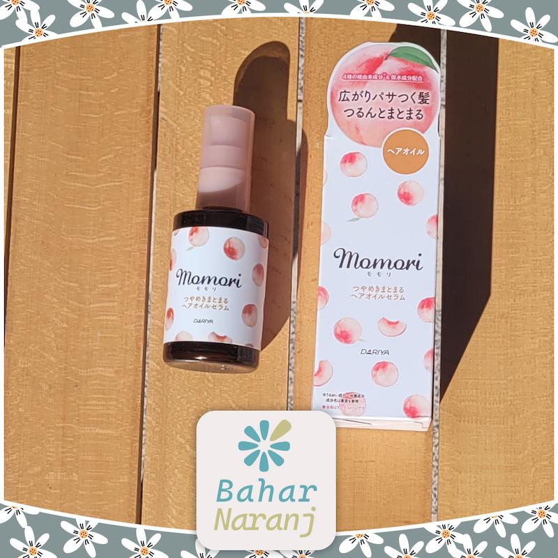 DARIYA_Momori  Peach Glossy Hair Oil Srum روغن مو هلو موموری 
