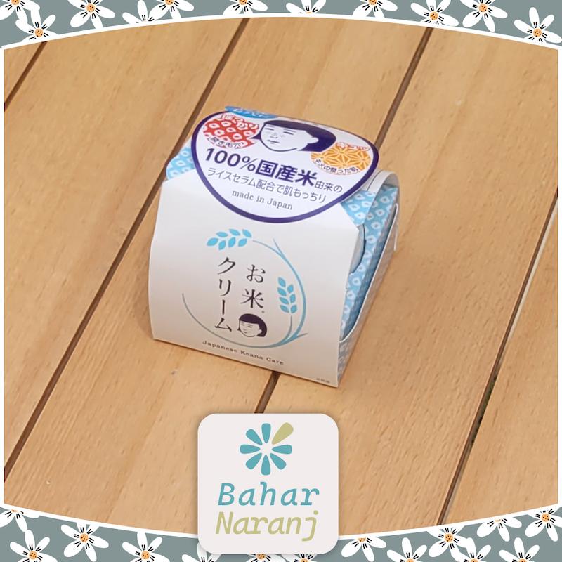 Ishizawa_Lab _Keana کرم 100 در صد برنج ژاپنی کیانا 