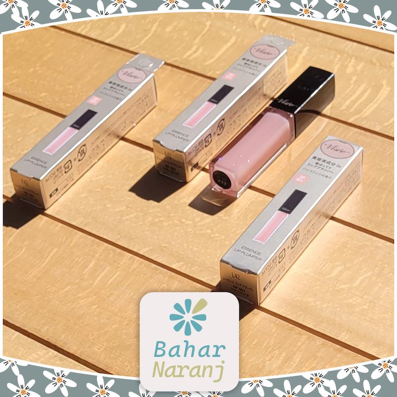 Visee _Essence Lip Plumper  حجم دهنده و لیپ گلاس ویسه ژاپن