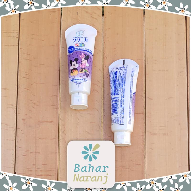خمیر دندان کودک لیون ژاپنLION_Clinica  Kids Toothpase 