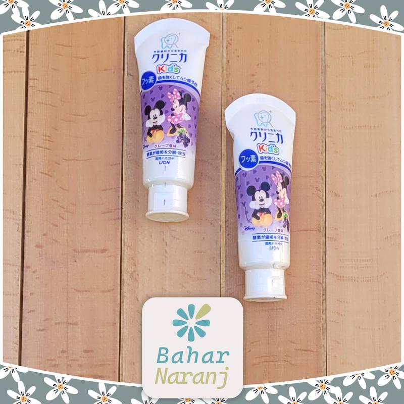 خمیر دندان کودک لیون ژاپنLION_Clinica  Kids Toothpase 