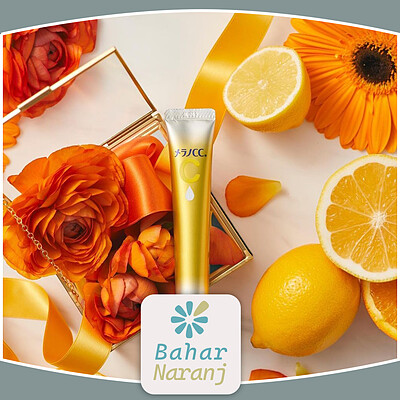 سرم ویتامین سی ملانوRohto Melano  CC Esence Premium Vitamin C  Serum 