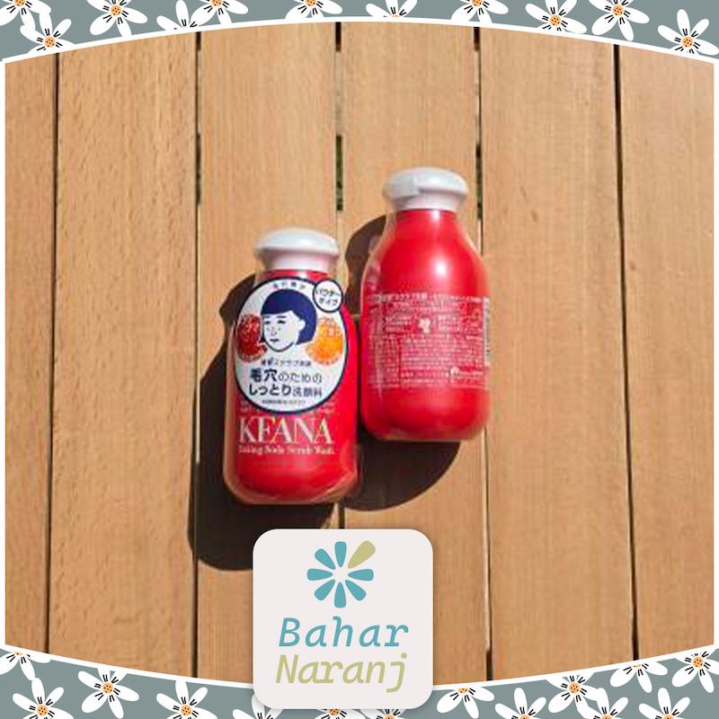 Ishizawa_Lab _Keana Baking Soda Scrub Wash پودر اسکراب کیانا ژاپن