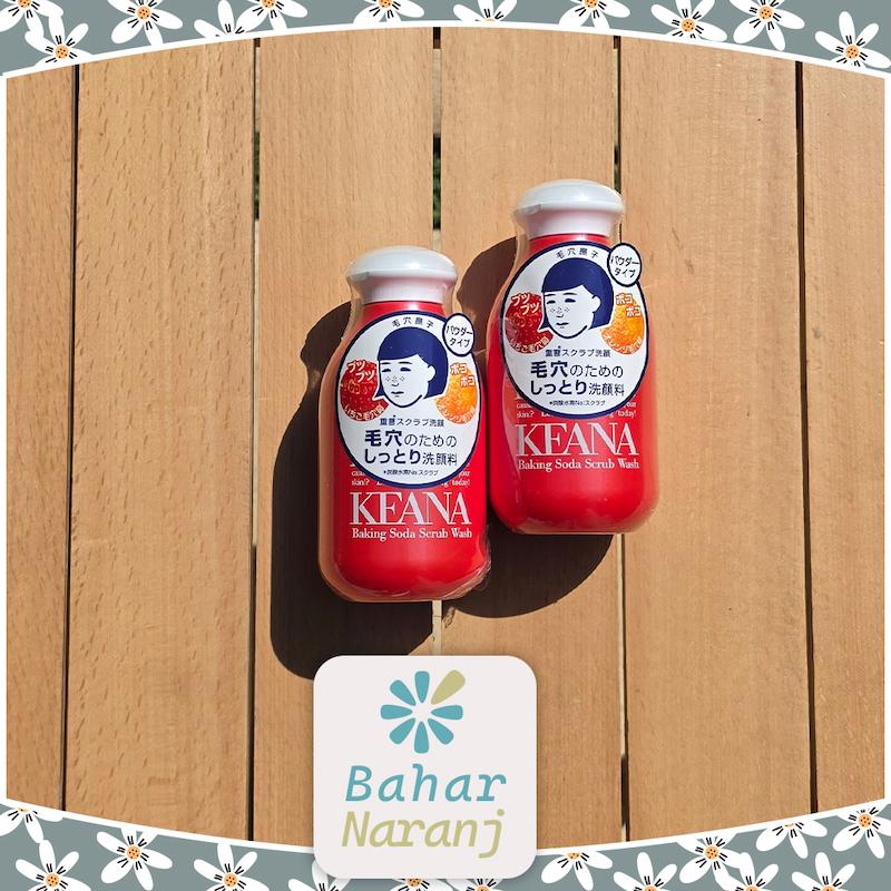 Ishizawa_Lab _Keana Baking Soda Scrub Wash پودر اسکراب کیانا ژاپن