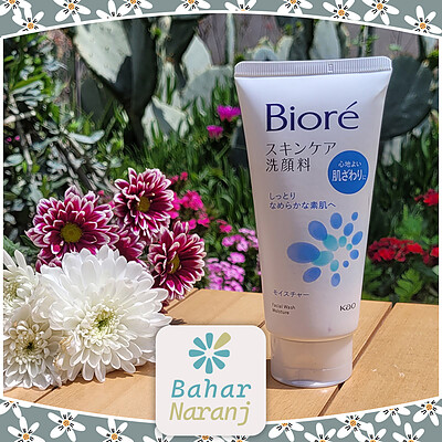 فوم شستشوی صورت بیوره Kao Biore Face Wash 