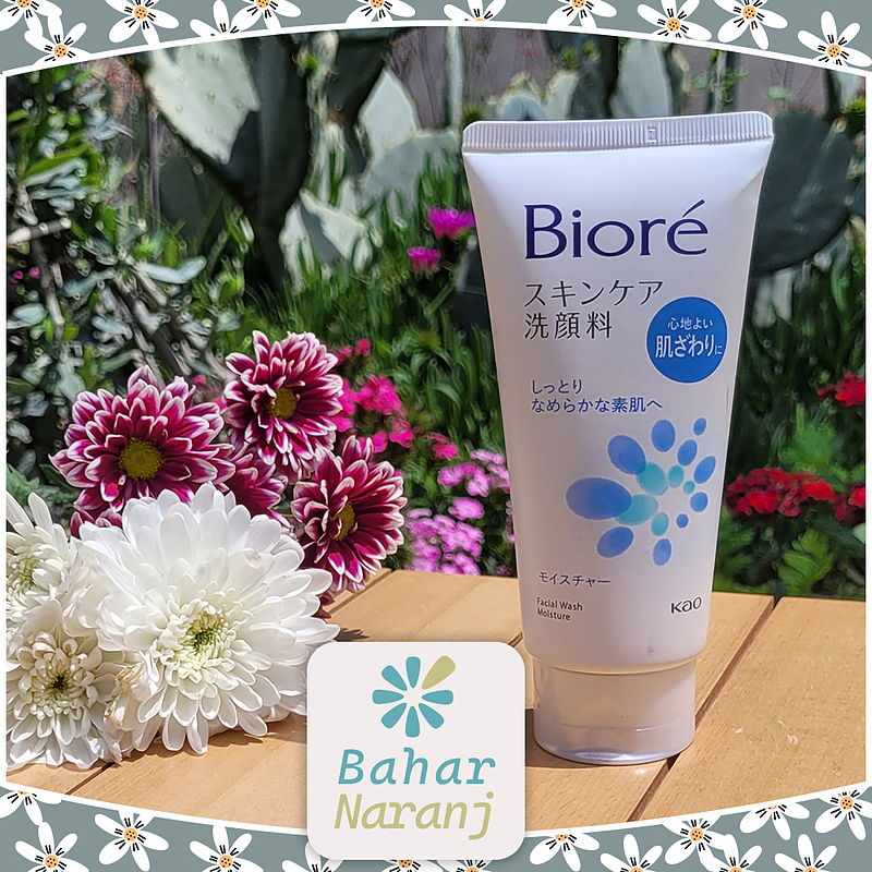 فوم شستشوی صورت بیوره Kao Biore Face Wash 