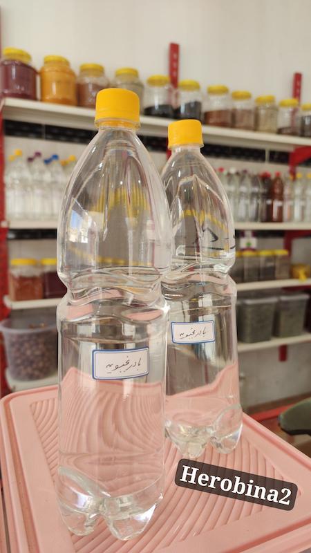 عرق بادرنجبویه خالص