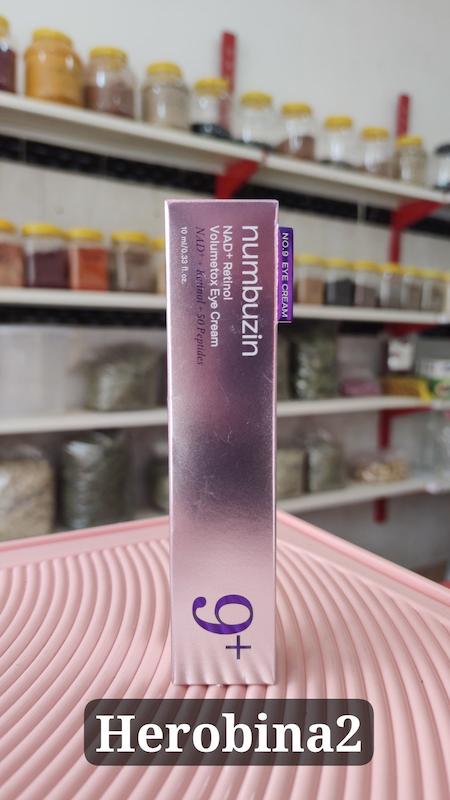 کرم دور چشم نامبوزین شماره 9 NAD+رتینول والیوم تکس Numbuzin No.9 NAD+ Retinol Volumetox Eye Creamاصالت کالا