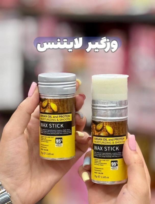 وزگیر مو استیکی حاوی روغن آرگان اورجینال
