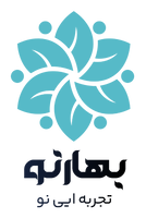 بهارنو