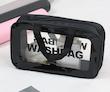 کیف آرایشی Washbag متوسط