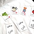 فلش کارت آموزش الفبای فارسی