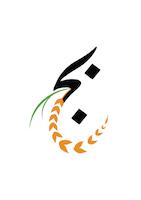 محصولات غذایی بج 