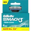 تیغ یدک مچ تری ژیلت بسته 4 عددی  Gillette Mach 3 