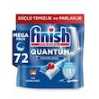 قرص ظرفشویی 72 تایی فینیش Finish Quantum Hepsi 