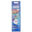 سری یدک مسواک برقی کودک اورال بی Oral-B PIXAR KIDS بسته 4 عددی