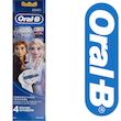 سری یدک مسواک برقی کودک اورال بی Oral-B FROZEN KIDS بسته 4 عددی