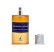 مموری آف عود the memory of oud