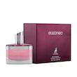 ادو پرفیوم اوزونیا الحمبرا Alhambra Euzonea Eau De Parfum 100Ml