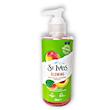 ژل شستشو صورت سنت ایوز ST.IVES SOOTHING