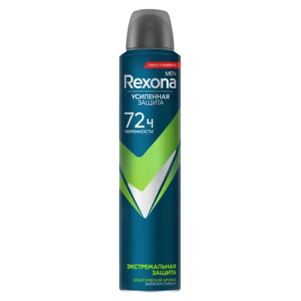 اسپری رکسونا  مردانه Extreme Protection Rexona روسی حجم 200 میل