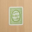 استیکر الهی استعملنی لما خلقتنی له طرحدار