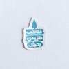 استیکر فلا تخیب ظنی من رحمتک طرح سرو