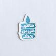 استیکر فلا تخیب ظنی من رحمتک طرح سرو