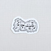 استیکر رقیه جان نقش و طره