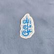 استیکر علی ولی الله