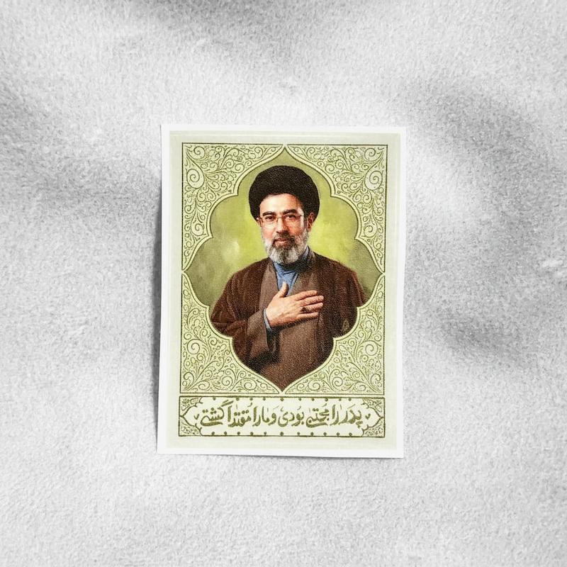 استیکر پدر را مجتبی بودی و ما را مقتدی گشتی  | رهبر