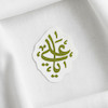 استیکر یا علی طرح الماس