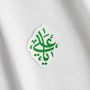 استیکر یا علی طرح الماس