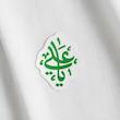 استیکر یا علی طرح الماس