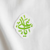 استیکر یا علی طرح الماس