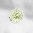 استیکر یا علی طرح دار