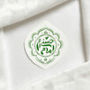 استیکر امام حسنی ام دایره ترنج