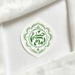 استیکر امام حسنی ام دایره ترنج