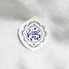استیکر امام حسنی ام دایره ترنج