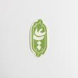 استیکر یا علی عمودی - طرح شابلون
