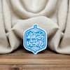 استیکر حسبنا الله و نعم الوکیل ترنج قلبی
